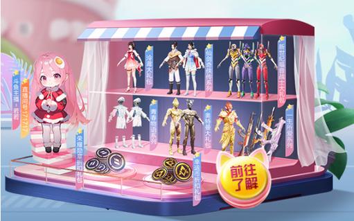 和平精英【正版ADC手搓】内核辅助