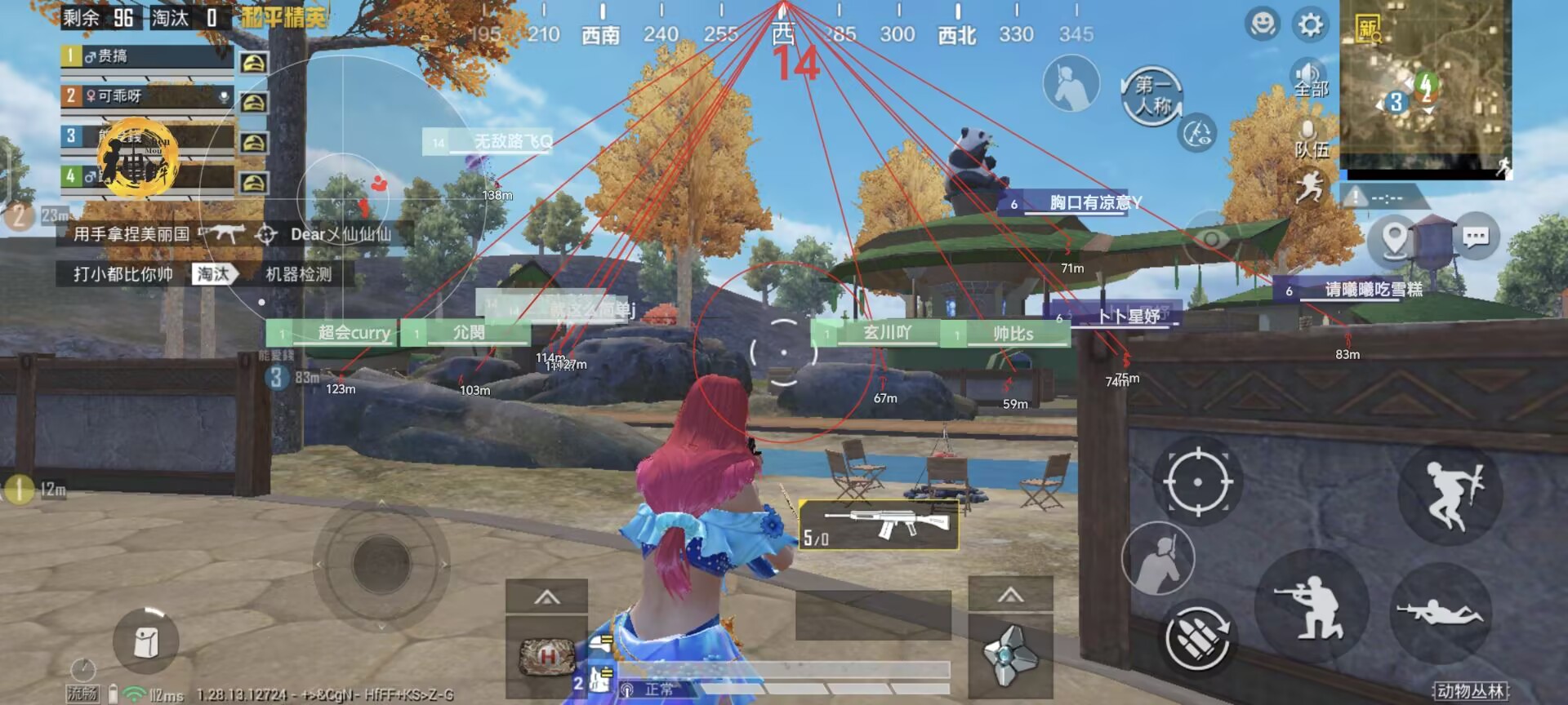 和平精英辅助【网易云容器直装】🔥可选择触摸范围🔥可选择触摸部位 🔥可调节压枪力度🔥可调节平滑力度🔥可调节子弹速度